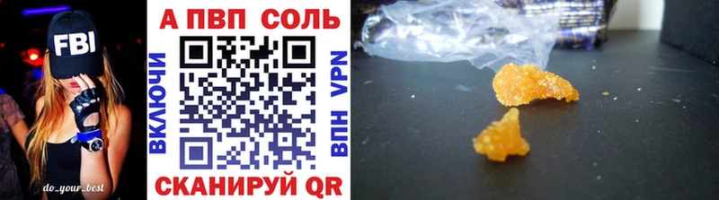 Магазин наркотиков Ульяновск СК  Конопля  Меф  Псилоцибиновые грибы  ГАШ 