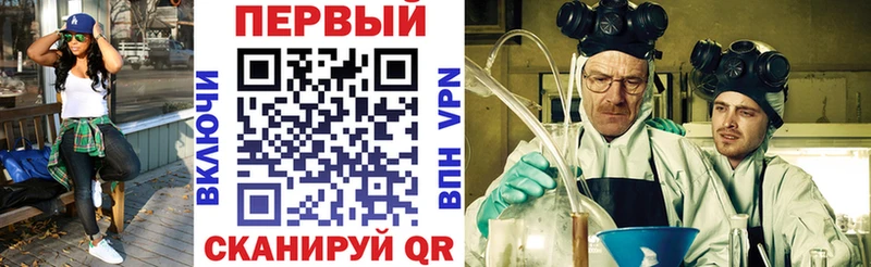 Амфетамин 98%  Ульяновск 