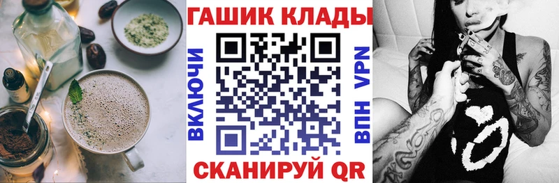 Печенье с ТГК марихуана  Ульяновск 
