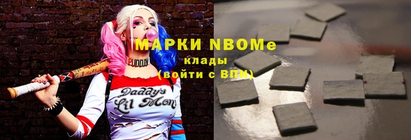 стаф Балабаново