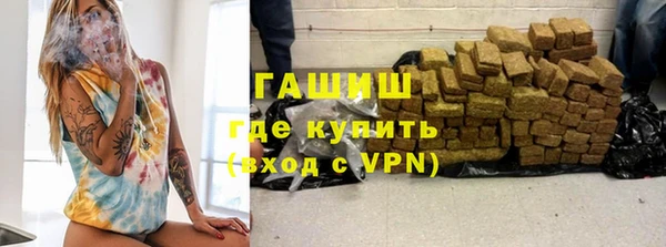стаф Балабаново