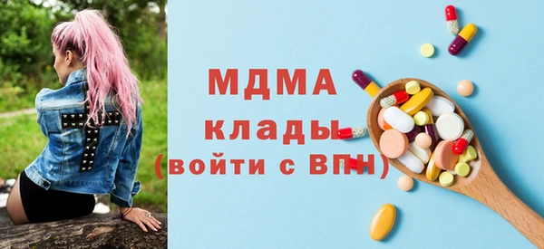 кокаин колумбия Балахна