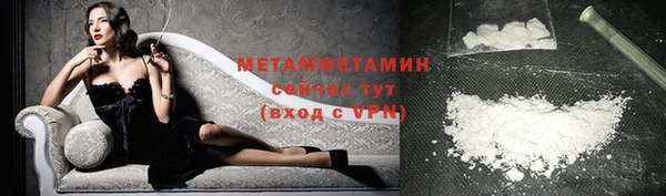 стаф Балабаново