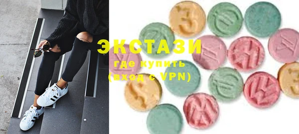 метадон Баксан