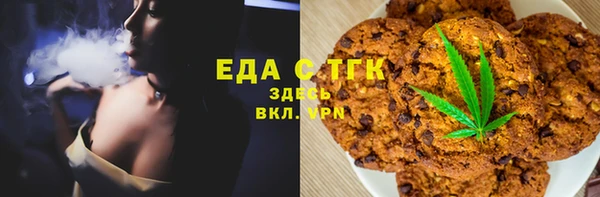 кокс Коряжма