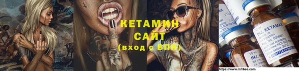 кокаин колумбия Балахна