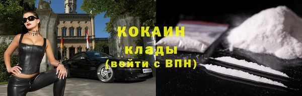 метадон Баксан