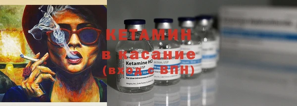 метадон Баксан