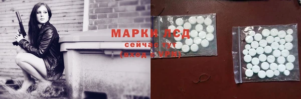 метадон Баксан