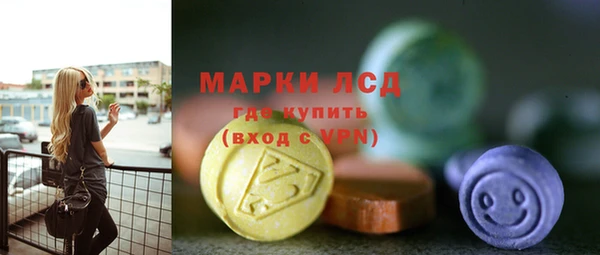 кокаин колумбия Балахна
