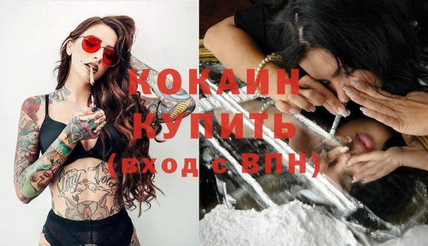 метадон Баксан