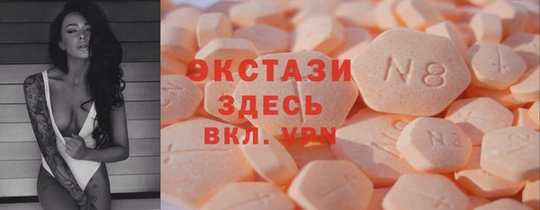кокаин колумбия Балахна