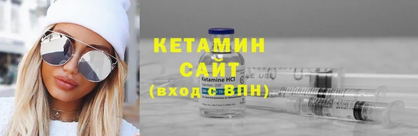метадон Баксан