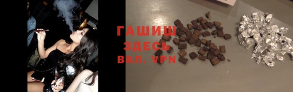 кокаин колумбия Балахна