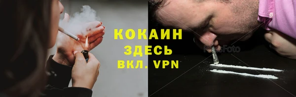 метадон Баксан