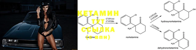 кокаин колумбия Балахна