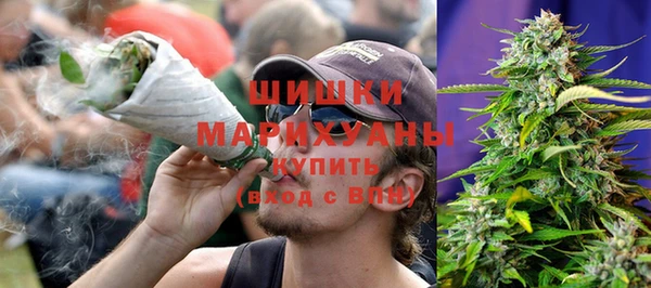 стаф Балабаново