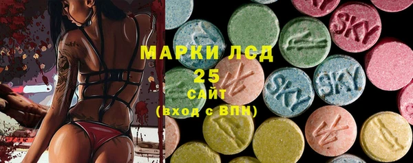 кокаин колумбия Балахна