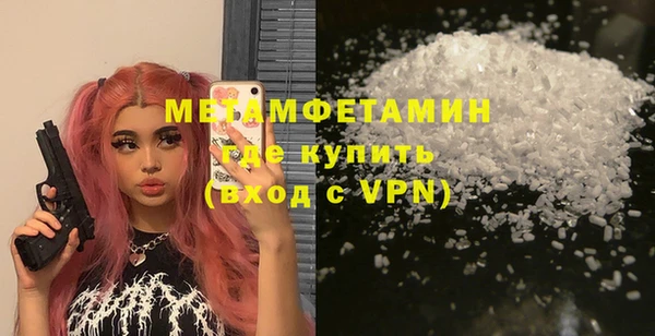 метадон Баксан