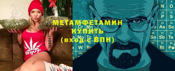 метадон Баксан