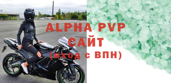 метадон Баксан
