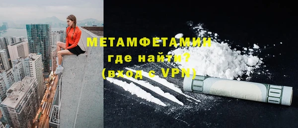 кокаин колумбия Балахна