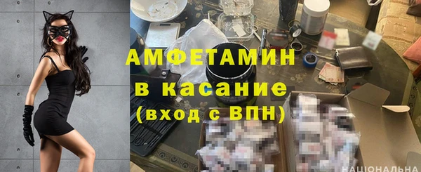 кокаин колумбия Балахна