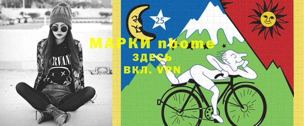 кокаин колумбия Балахна