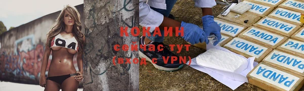 метадон Баксан