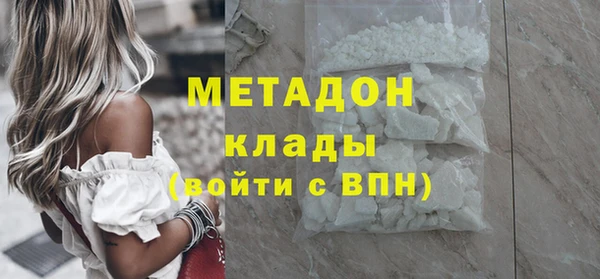 стаф Балабаново