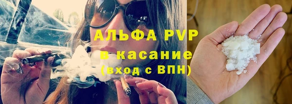 кокаин колумбия Балахна