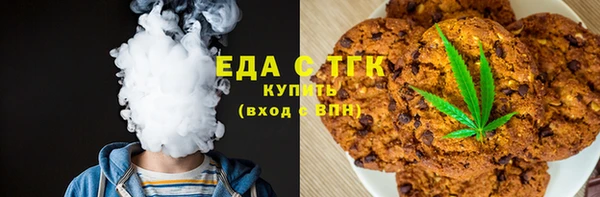 стаф Балабаново
