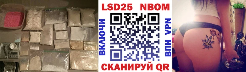 гидра маркетплейс  Ульяновск  Лсд 25 экстази ecstasy 