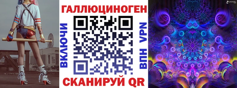 Псилоцибиновые грибы Psilocybe купить наркотики сайты Ульяновск
