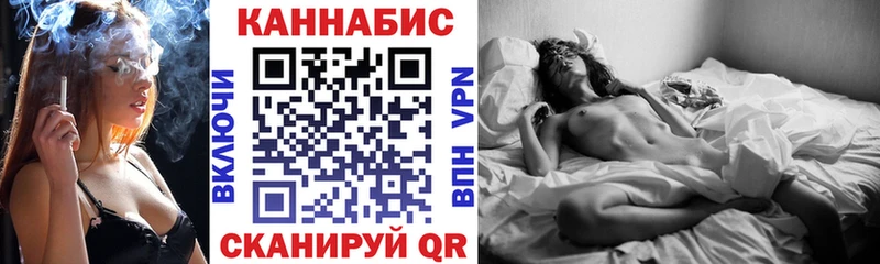 ссылка на мегу   Ульяновск  Шишки марихуана SATIVA & INDICA 